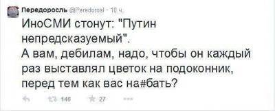 Прикрепленное изображение: 10930920_706858899433088_614123491167864163_n.jpg